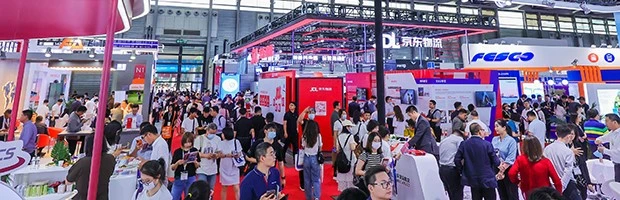 2024 Transport Logistic China 2024 Transport Logistic China